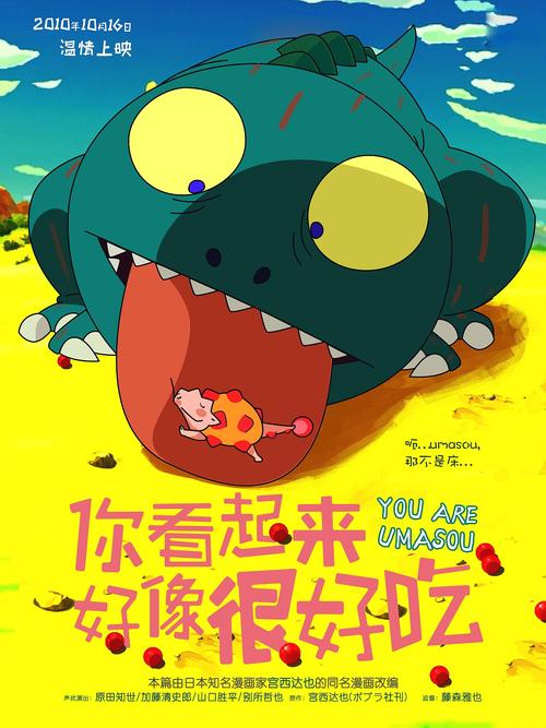 哪里能买到本尼迪克特学院文凭毕业证